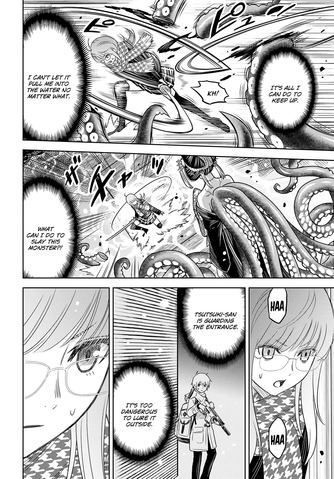 Shikabane-Gatana Chapter 3 page 23 - Chapter 3