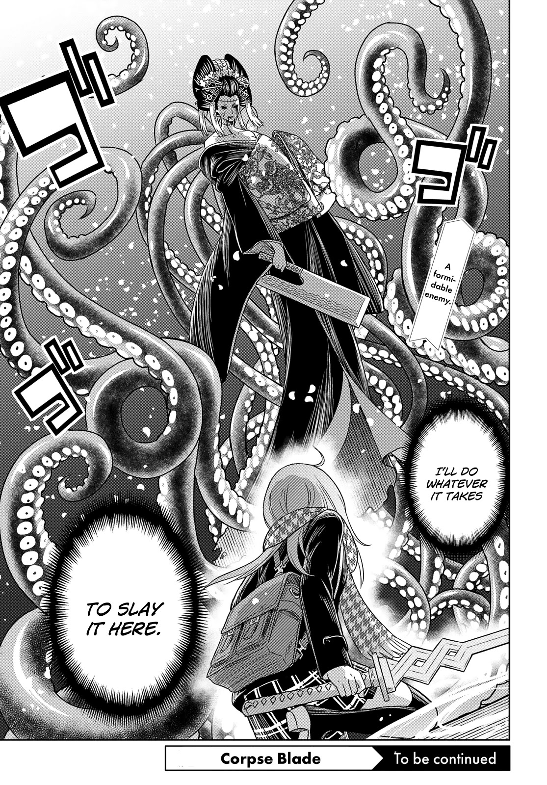 Shikabane-Gatana Chapter 3 page 24 - Chapter 3