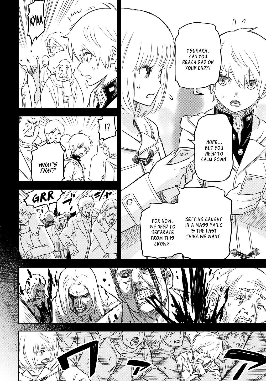 Shikabane-Gatana Chapter 3 page 4 - Chapter 3