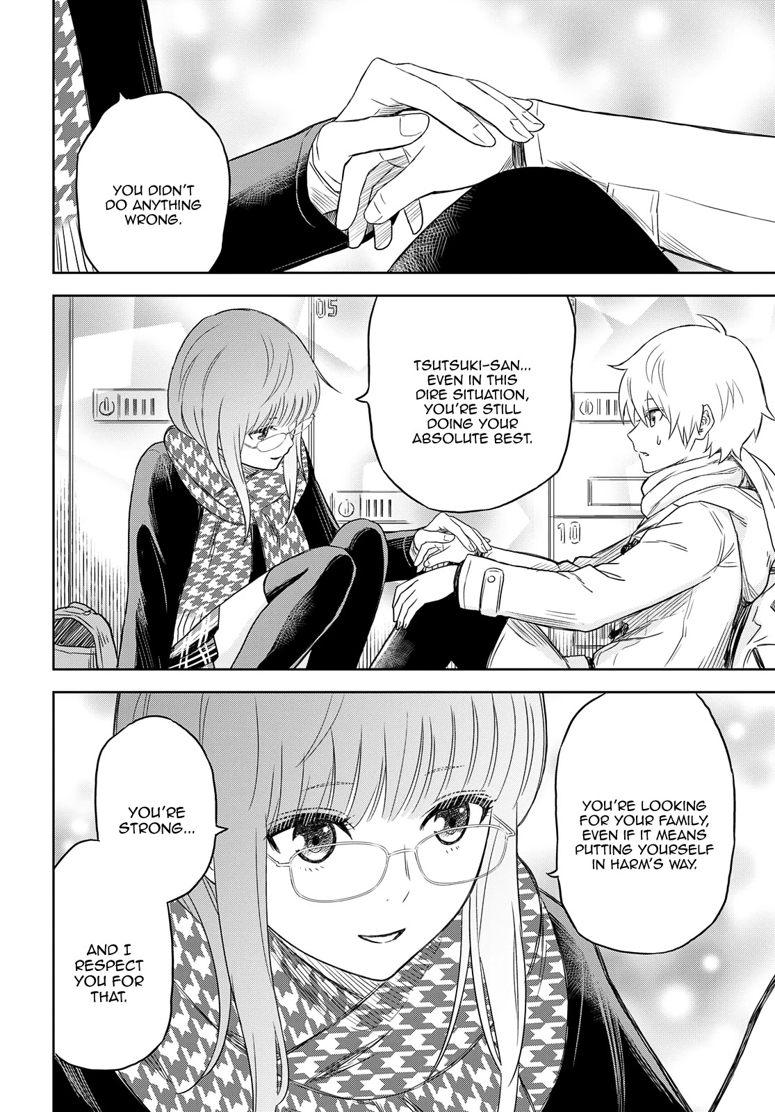 Shikabane-Gatana Chapter 3 page 6 - Chapter 3