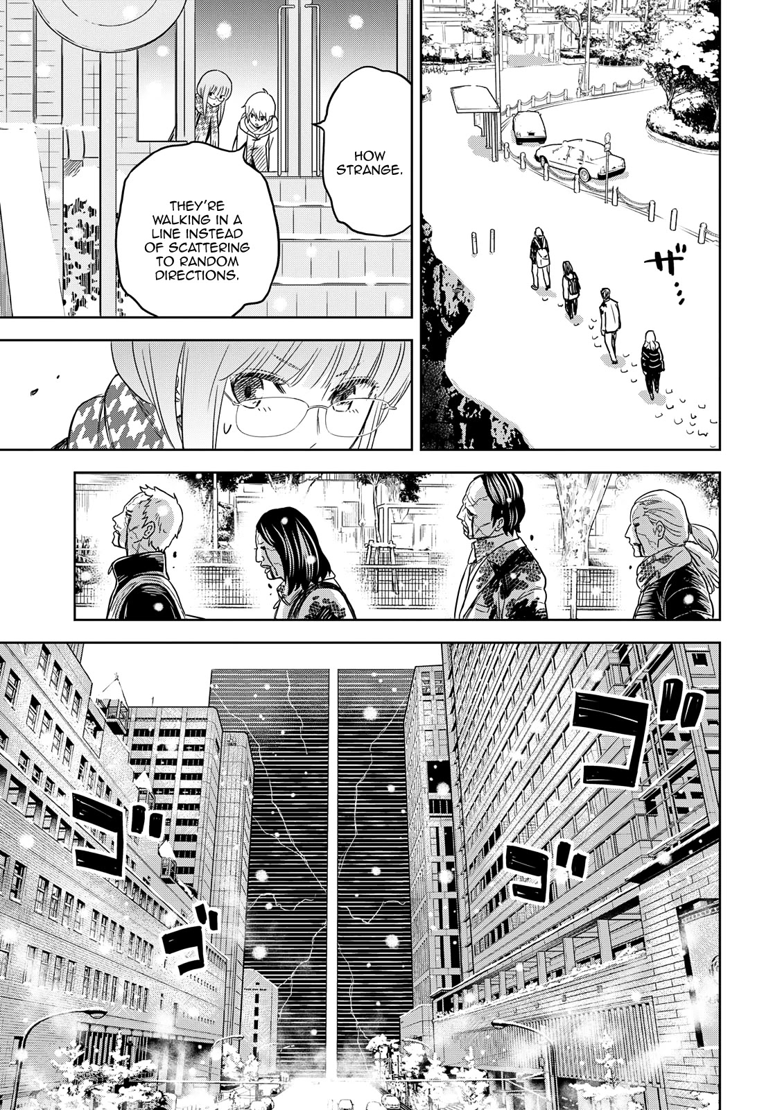 Shikabane-Gatana Chapter 3 page 9 - Chapter 3