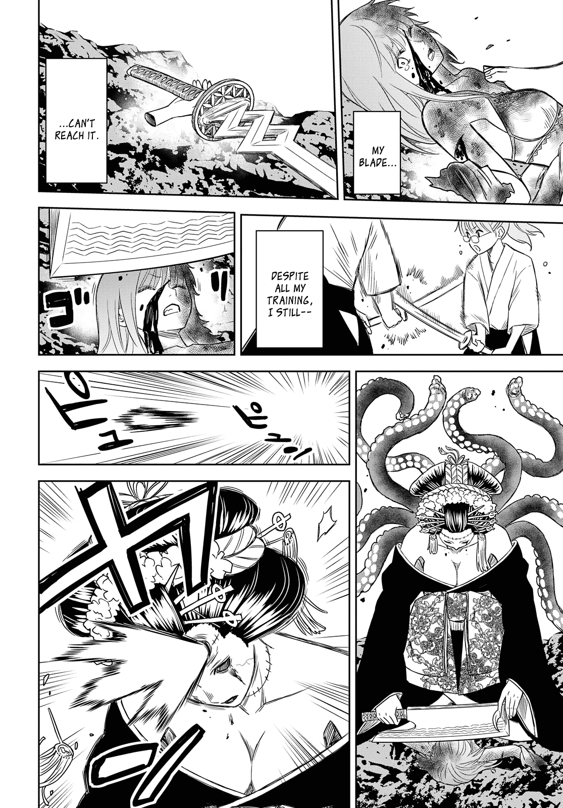 Shikabane-Gatana Chapter 4 page 20 - Chapter 4