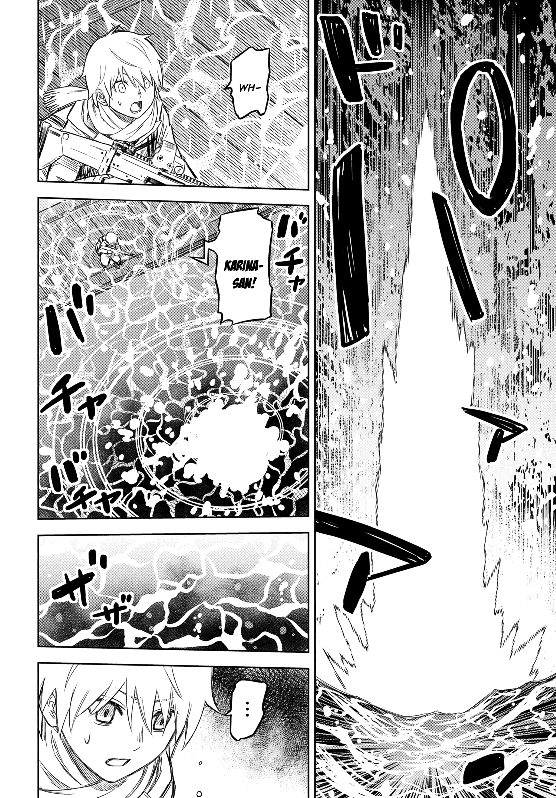 Shikabane-Gatana Chapter 4 page 33 - Chapter 4