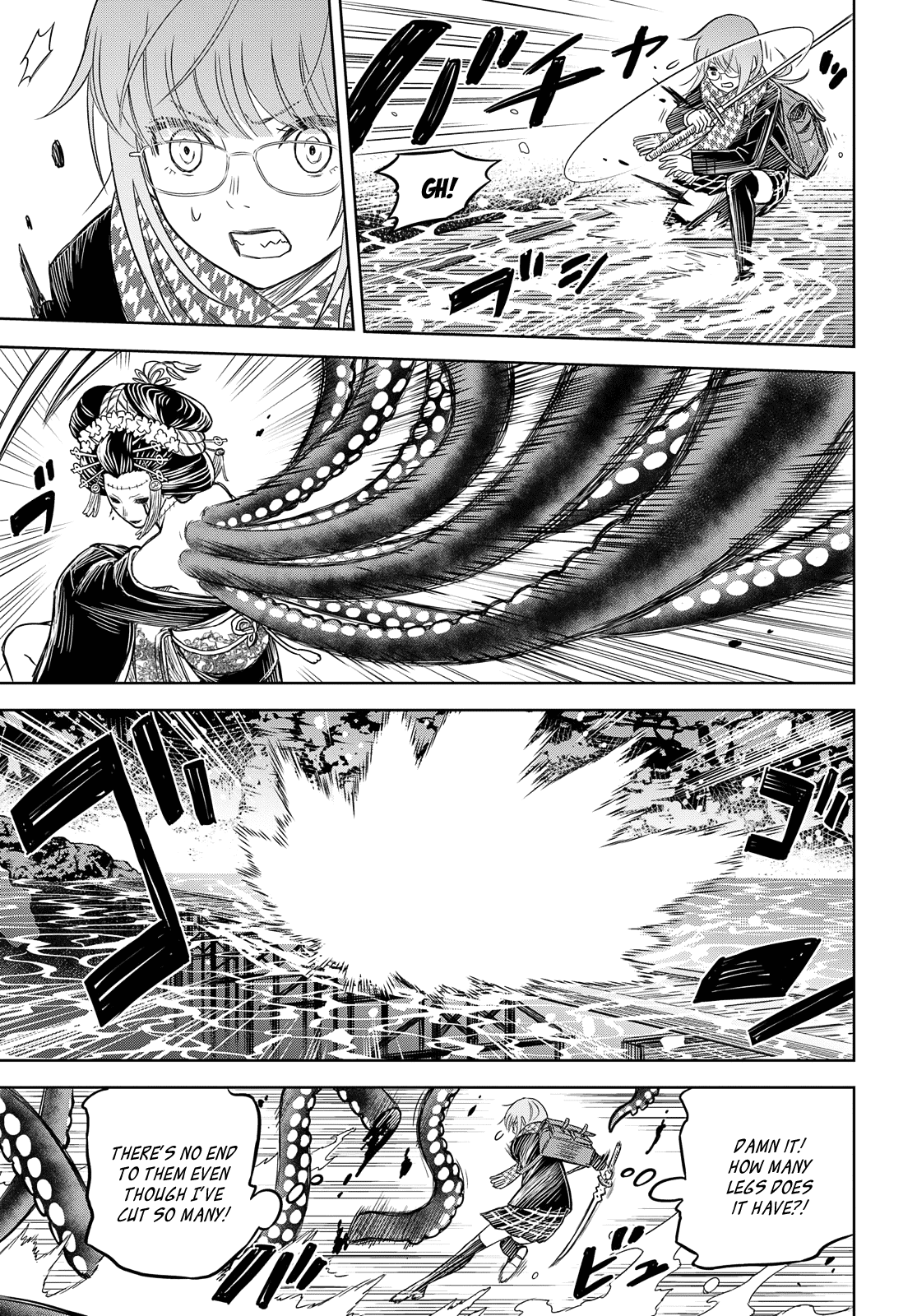 Shikabane-Gatana Chapter 4 page 7 - Chapter 4