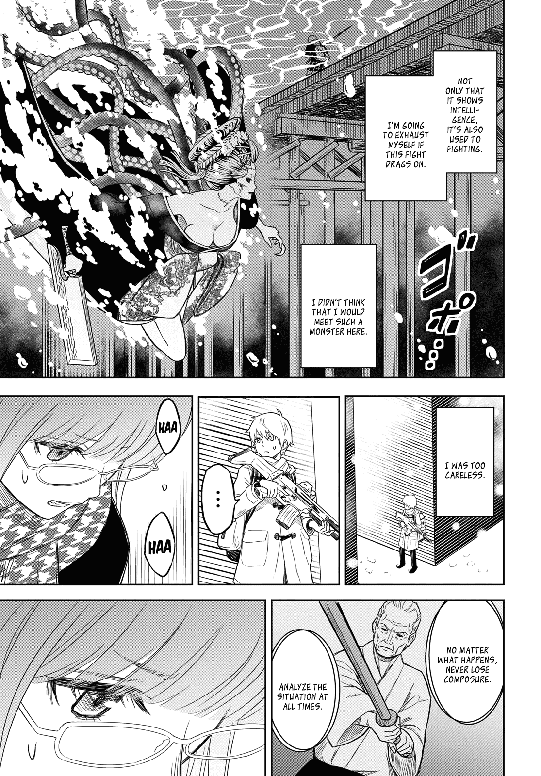 Shikabane-Gatana Chapter 4 page 9 - Chapter 4