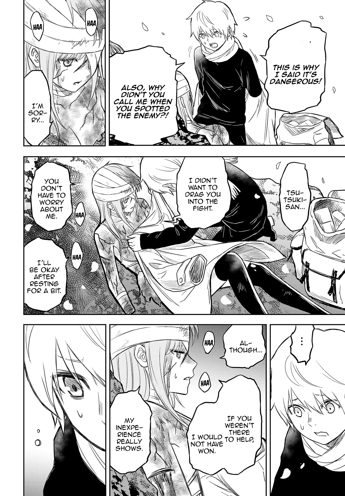 Shikabane-Gatana Chapter 5 page 2 - Chapter 5
