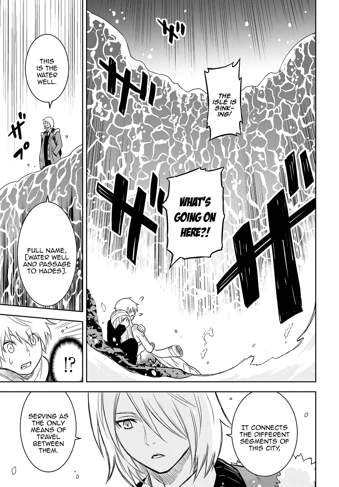 Shikabane-Gatana Chapter 5 page 7 - Chapter 5