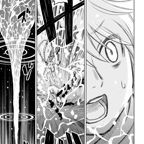Shikabane-Gatana Chapter 5 cover