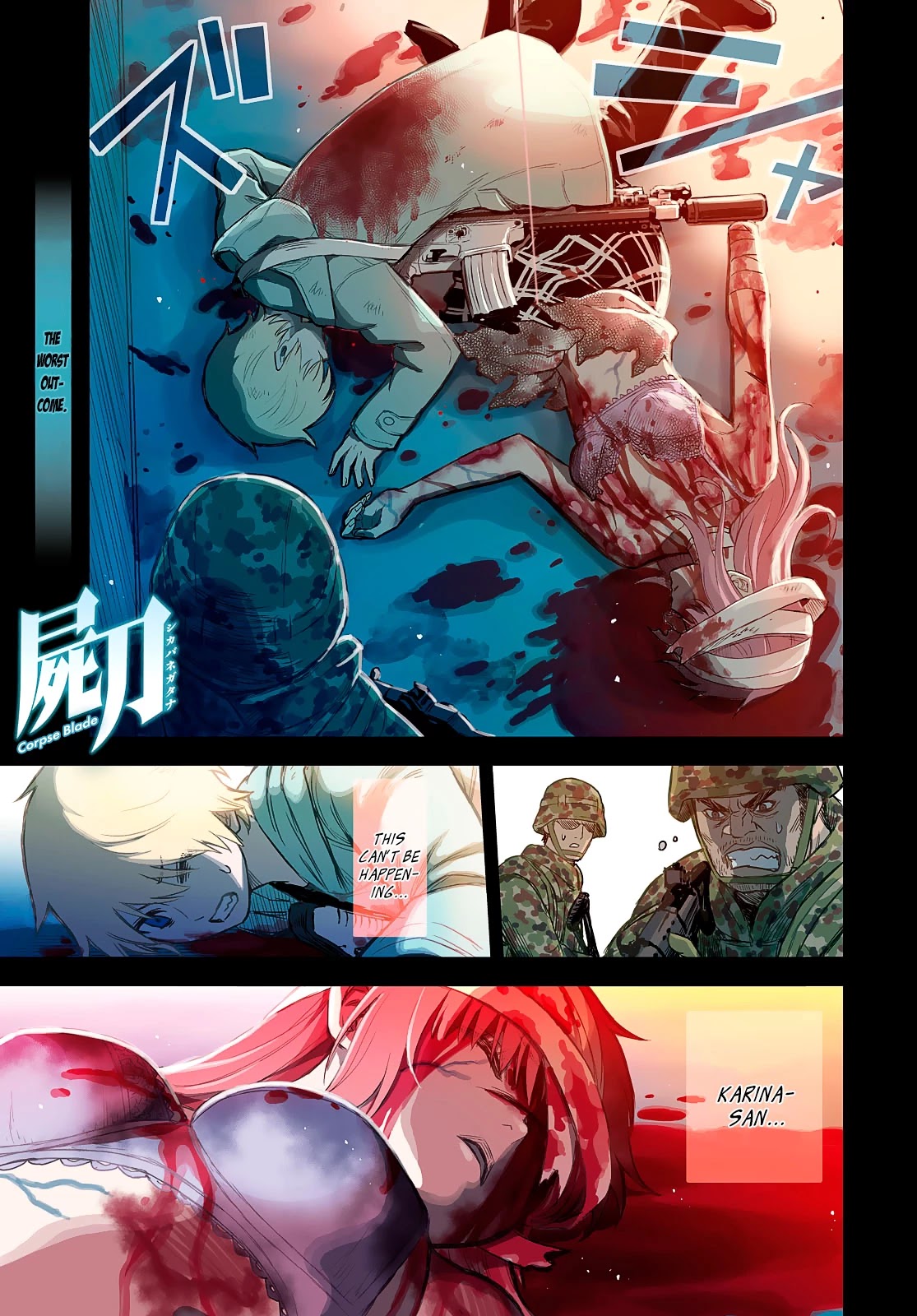 Shikabane-Gatana Chapter 6 page 1 - Chapter 6