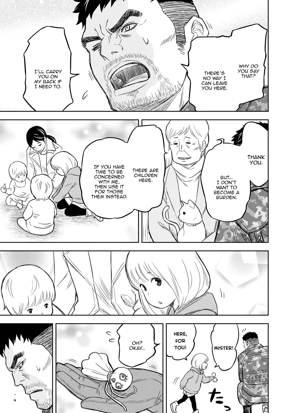 Shikabane-Gatana Chapter 6 page 11 - Chapter 6