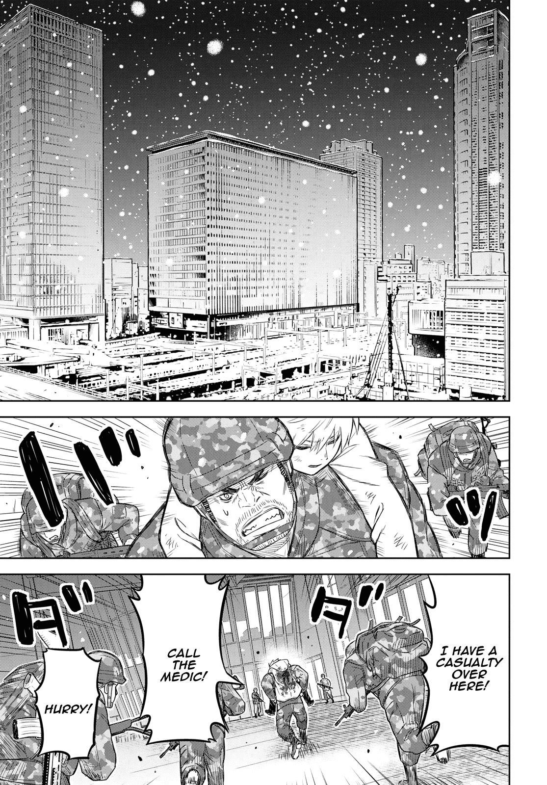 Shikabane-Gatana Chapter 6 page 3 - Chapter 6