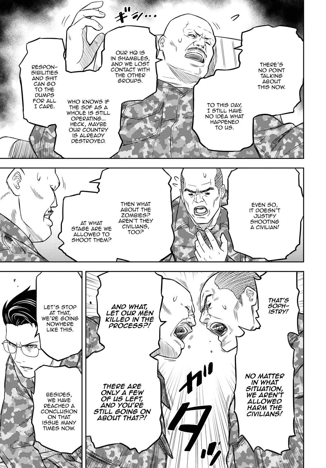Shikabane-Gatana Chapter 6 page 7 - Chapter 6
