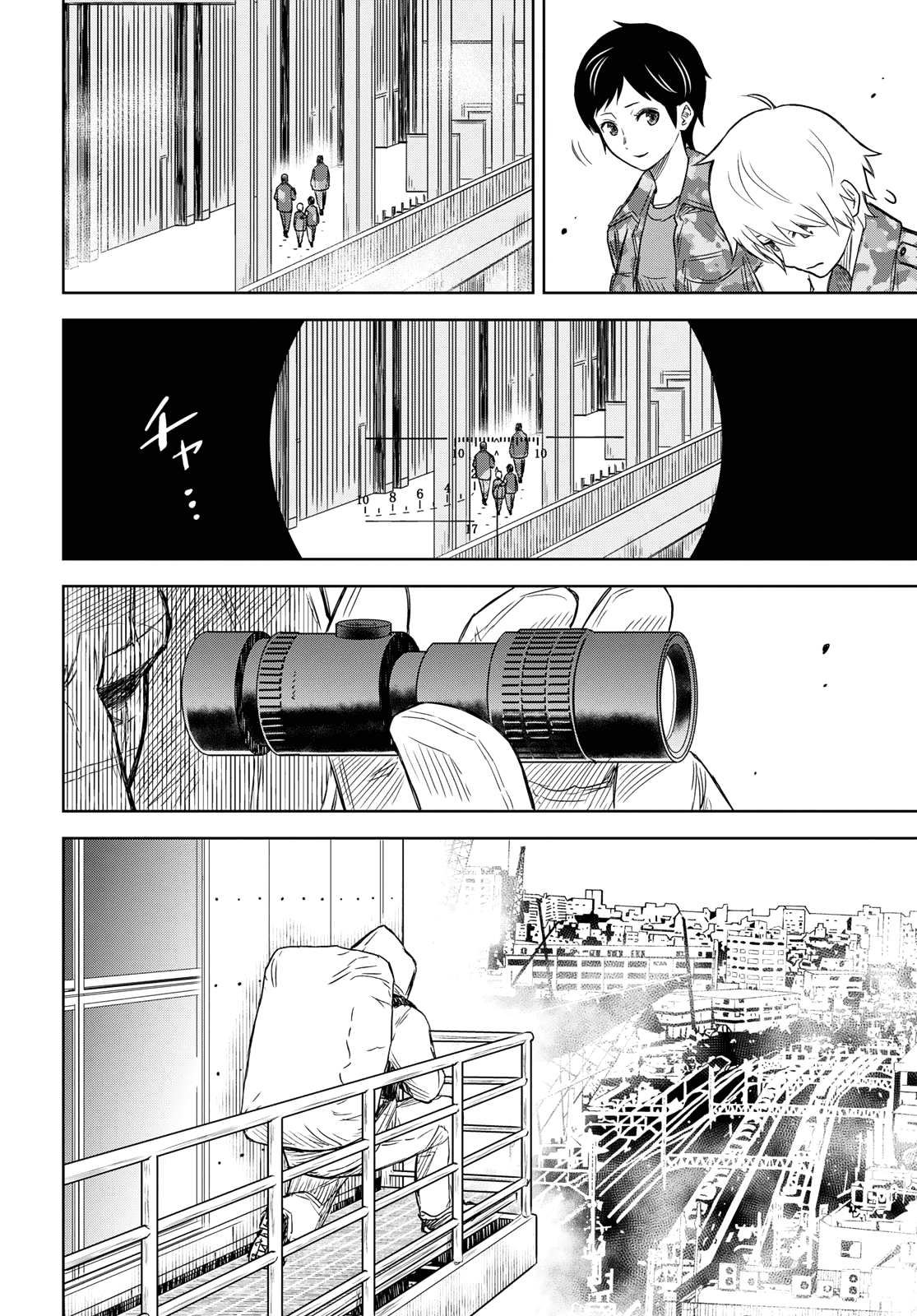 Shikabane-Gatana Chapter 7 page 38 - Chapter 7