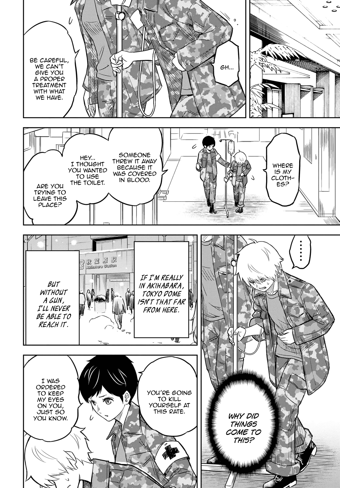 Shikabane-Gatana Chapter 7 page 8 - Chapter 7