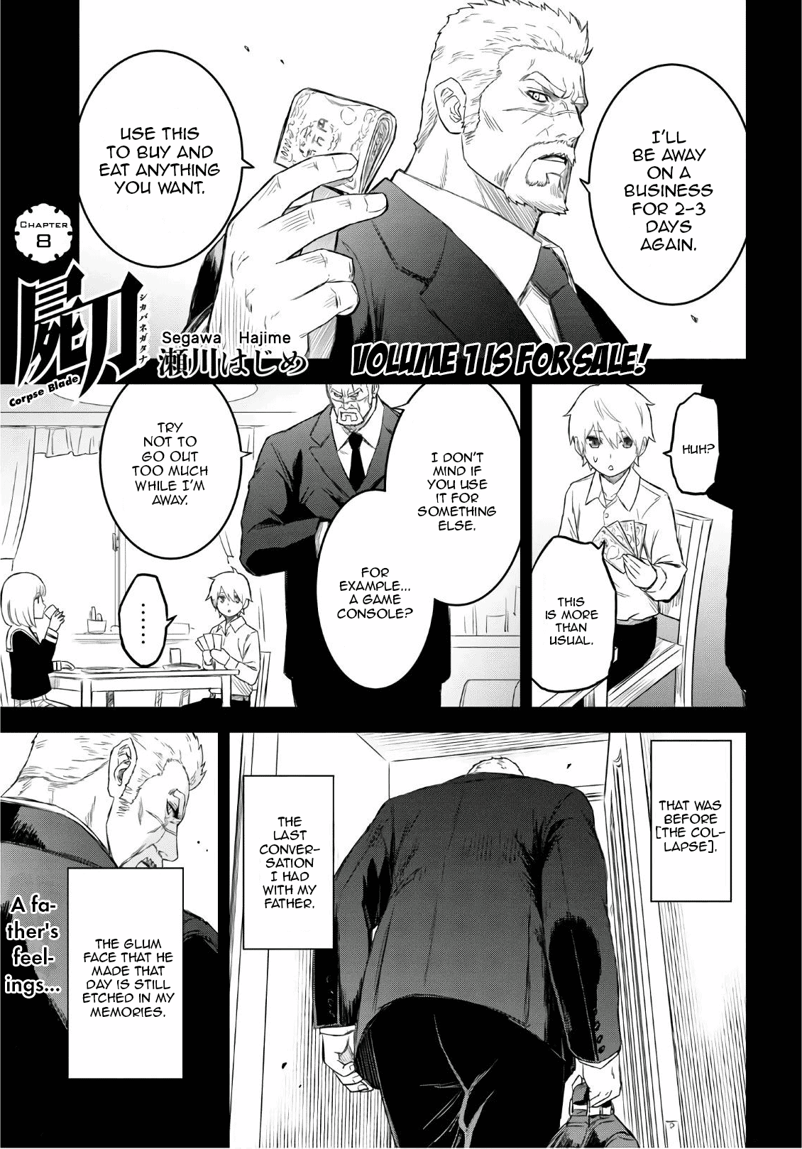 Shikabane-Gatana Chapter 8 page 1 - Chapter 8