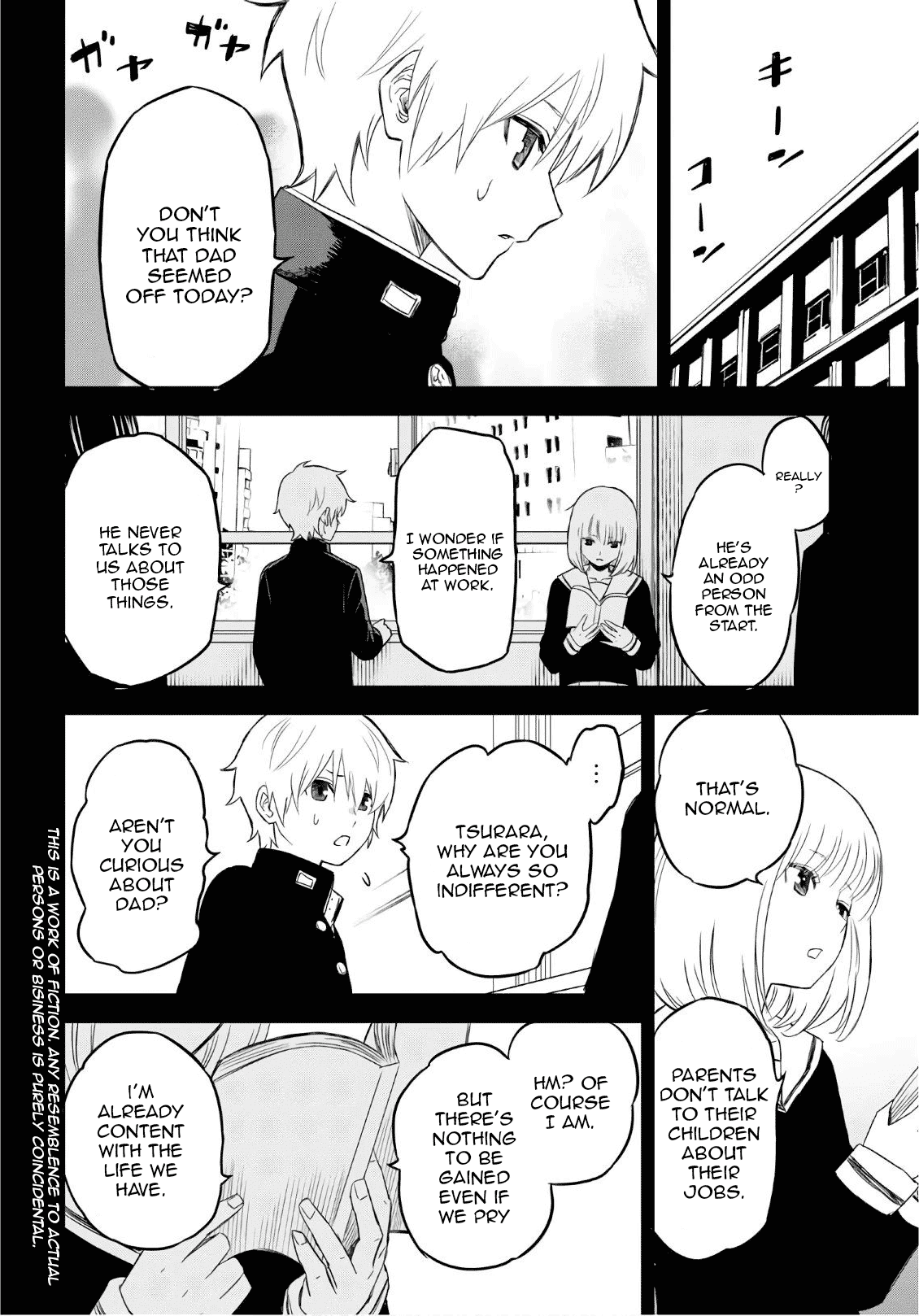 Shikabane-Gatana Chapter 8 page 2 - Chapter 8