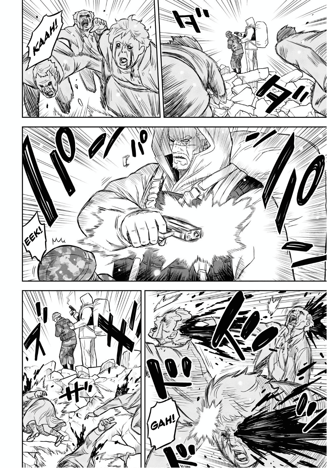 Shikabane-Gatana Chapter 8 page 20 - Chapter 8