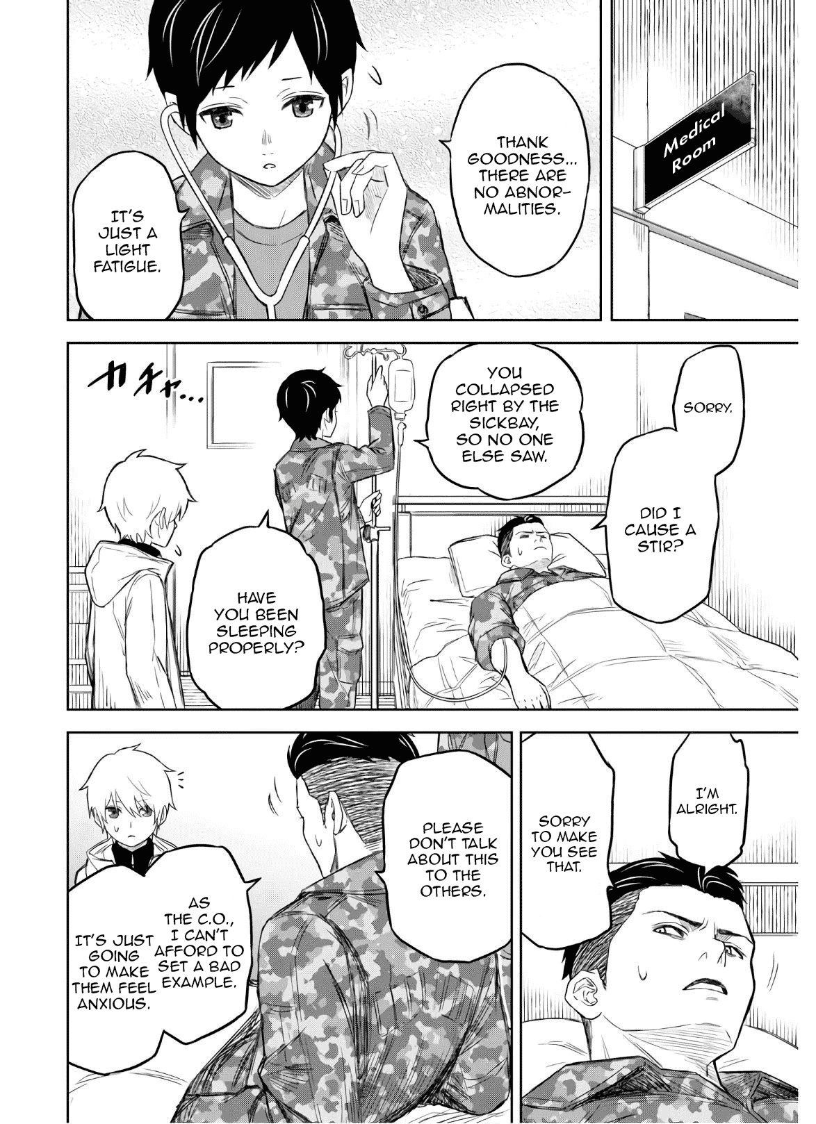 Shikabane-Gatana Chapter 8 page 8 - Chapter 8