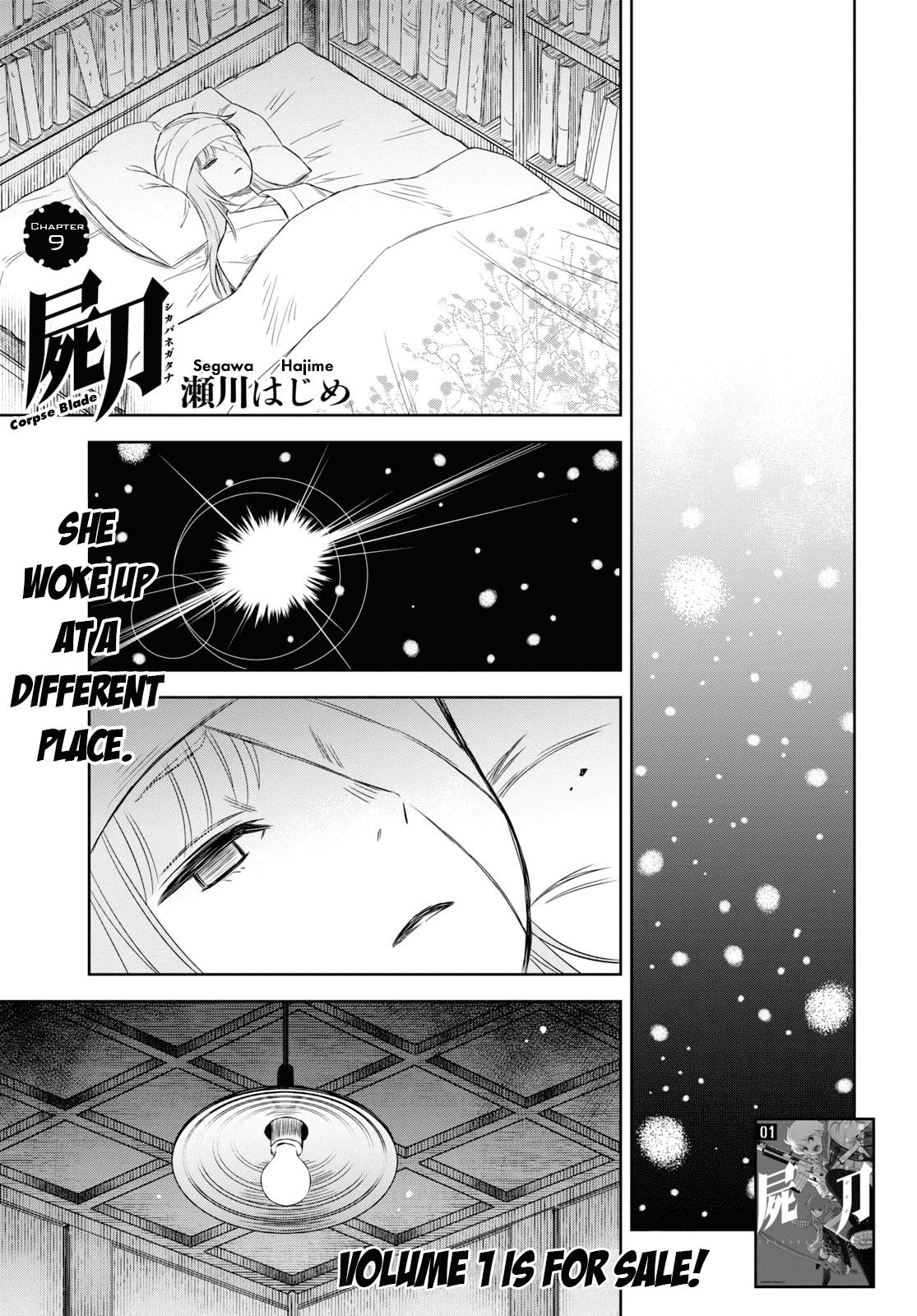 Shikabane-Gatana Chapter 9 page 1 - Chapter 9