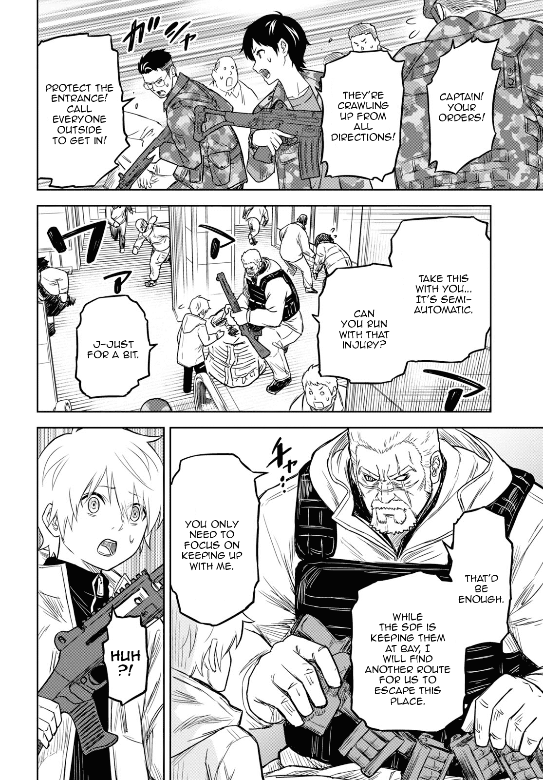 Shikabane-Gatana Chapter 9 page 17 - Chapter 9
