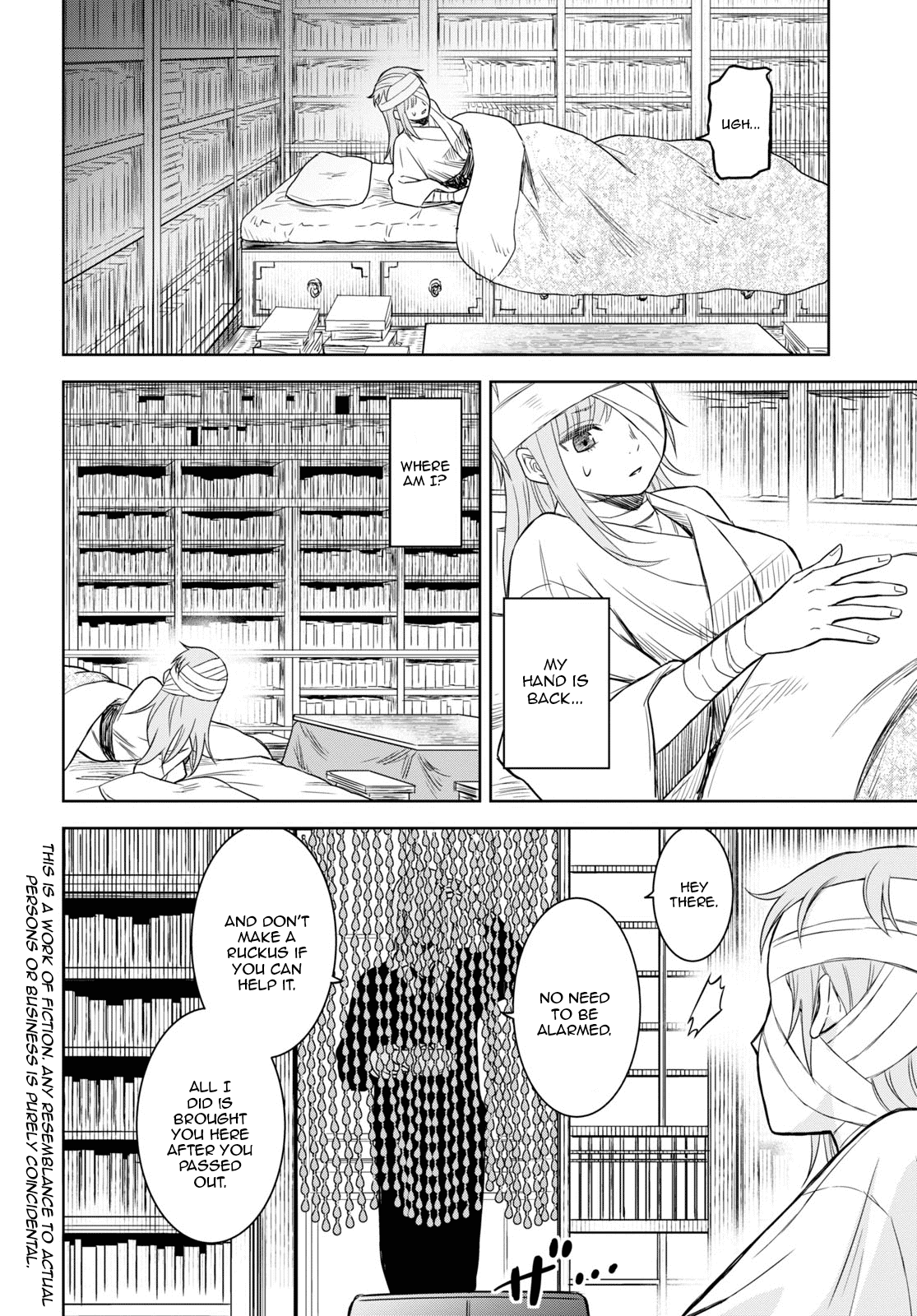 Shikabane-Gatana Chapter 9 page 2 - Chapter 9