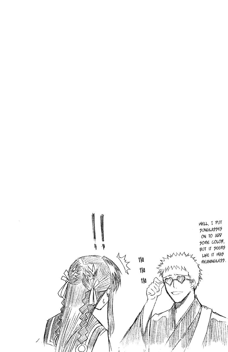 Shikabane Hime Chapter 1 page 10 - Chapter 1: Vol.1 Death 1: Corpse Princess