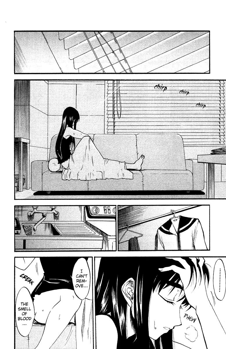 Shikabane Hime Chapter 1 page 12 - Chapter 1: Vol.1 Death 1: Corpse Princess