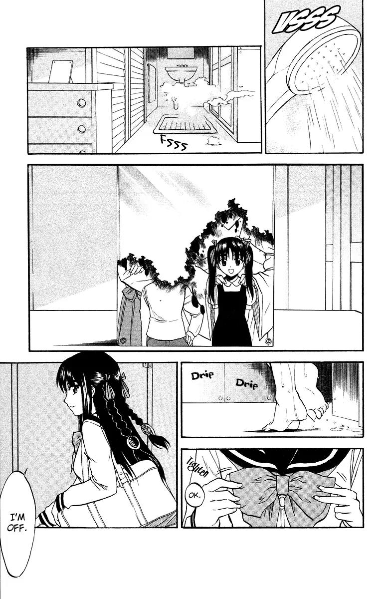 Shikabane Hime Chapter 1 page 13 - Chapter 1: Vol.1 Death 1: Corpse Princess