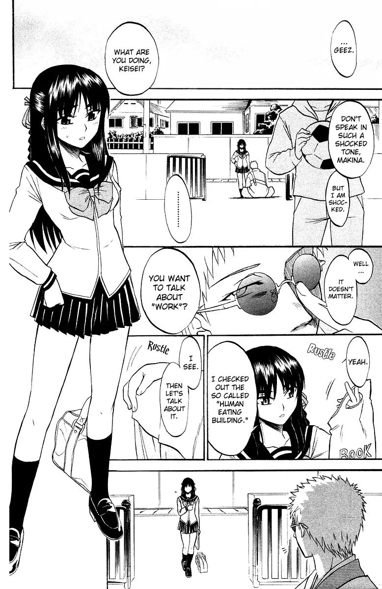 Shikabane Hime Chapter 1 page 16 - Chapter 1: Vol.1 Death 1: Corpse Princess