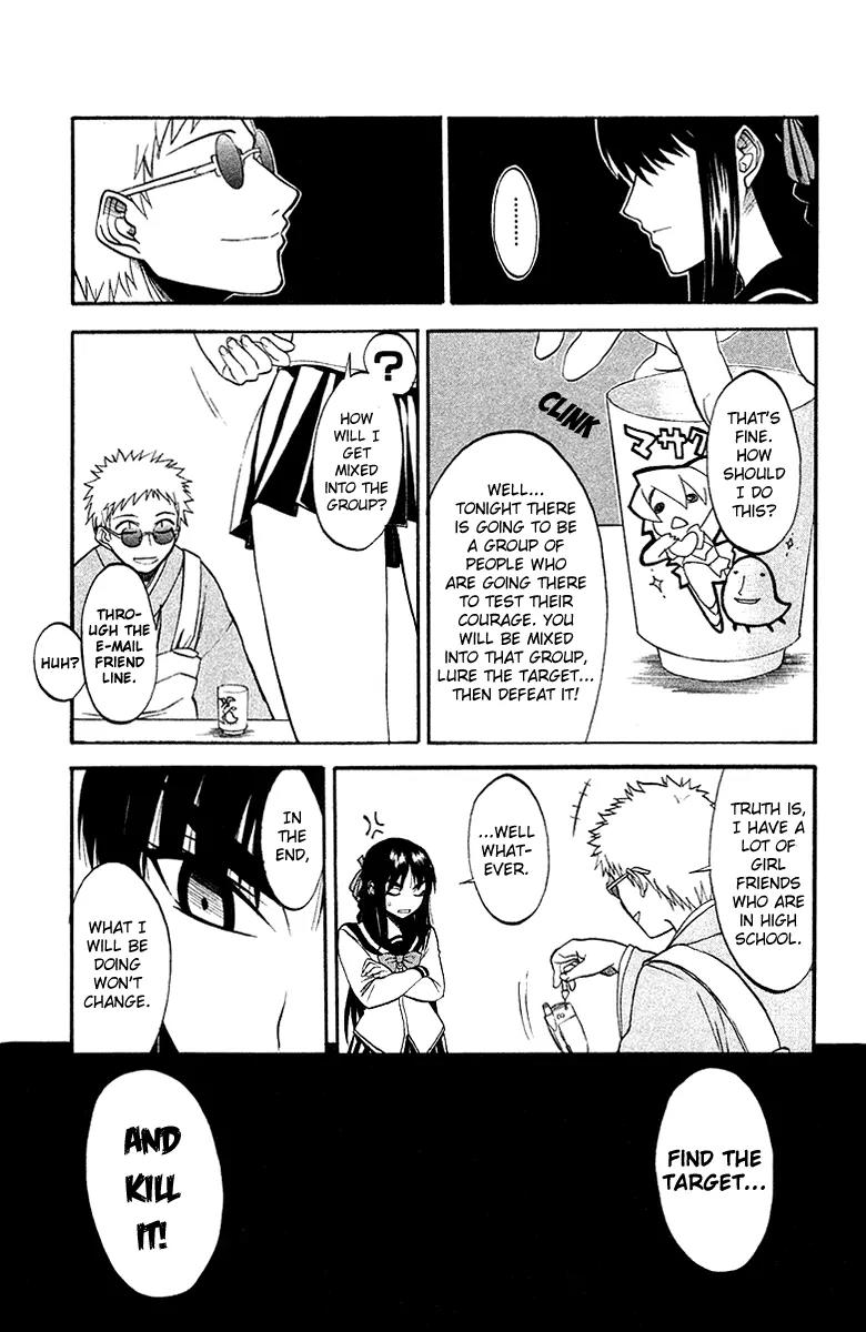 Shikabane Hime Chapter 1 page 19 - Chapter 1: Vol.1 Death 1: Corpse Princess