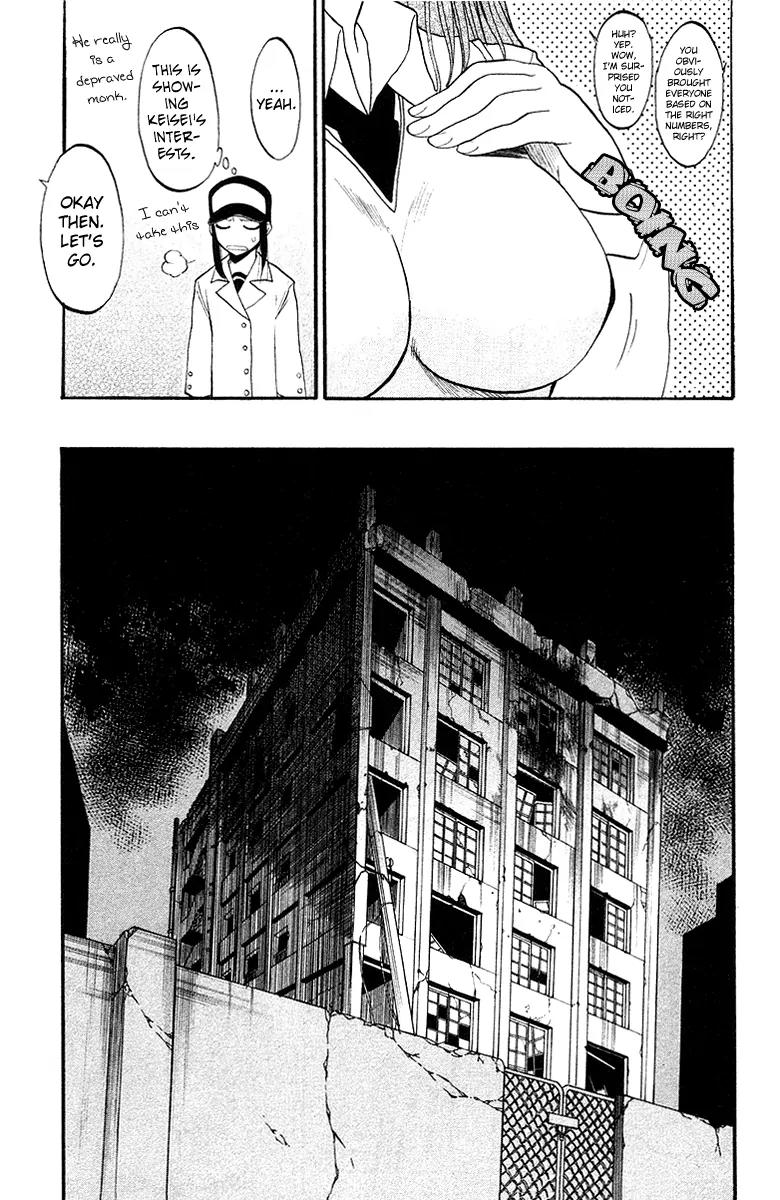 Shikabane Hime Chapter 1 page 21 - Chapter 1: Vol.1 Death 1: Corpse Princess