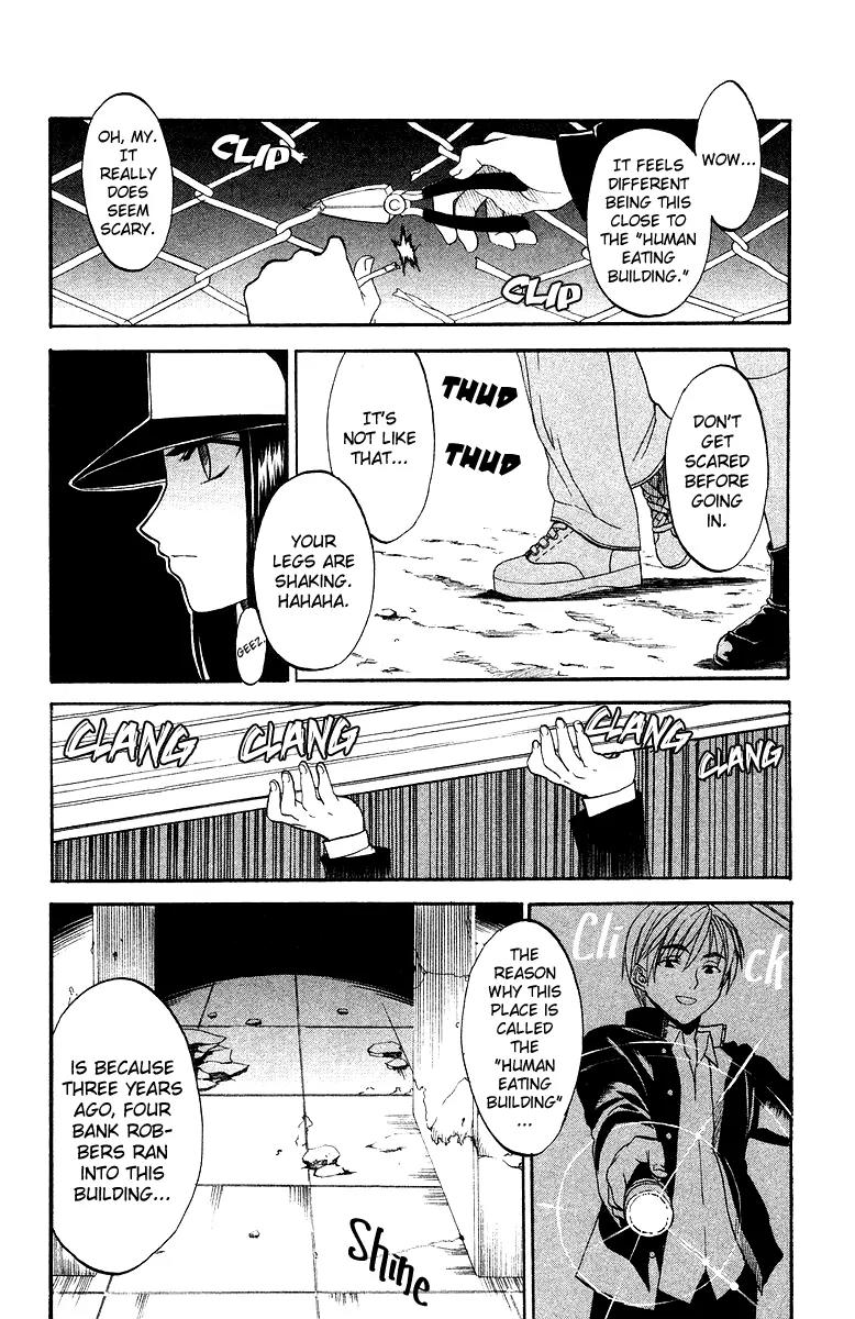 Shikabane Hime Chapter 1 page 22 - Chapter 1: Vol.1 Death 1: Corpse Princess