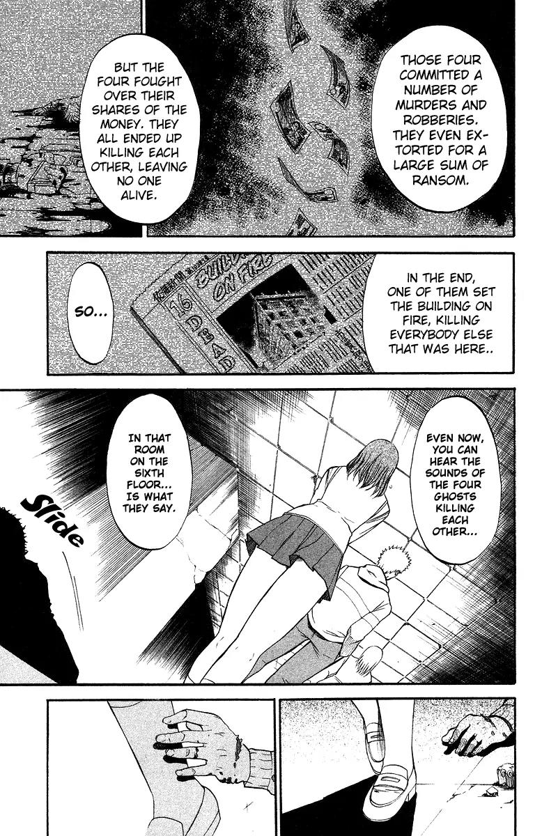Shikabane Hime Chapter 1 page 23 - Chapter 1: Vol.1 Death 1: Corpse Princess