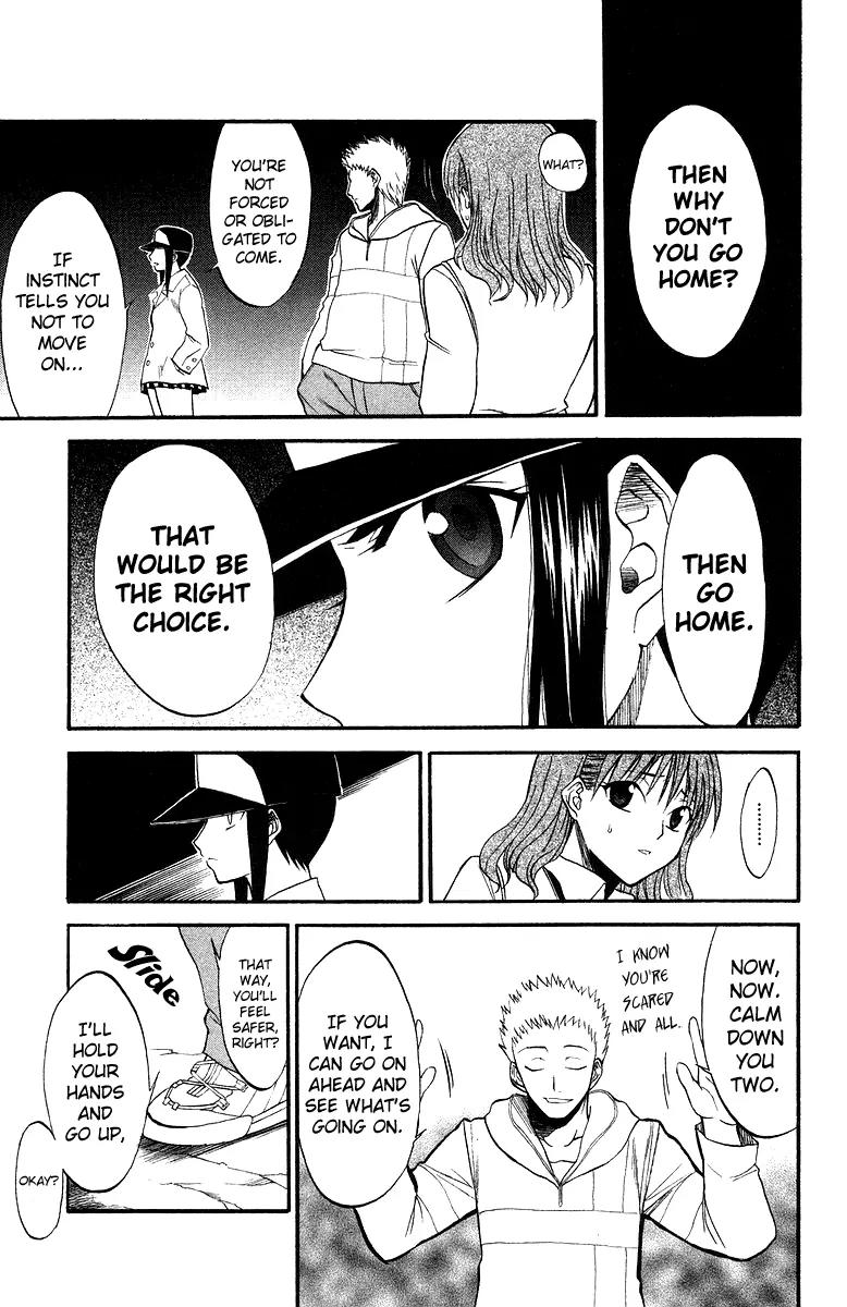 Shikabane Hime Chapter 1 page 25 - Chapter 1: Vol.1 Death 1: Corpse Princess