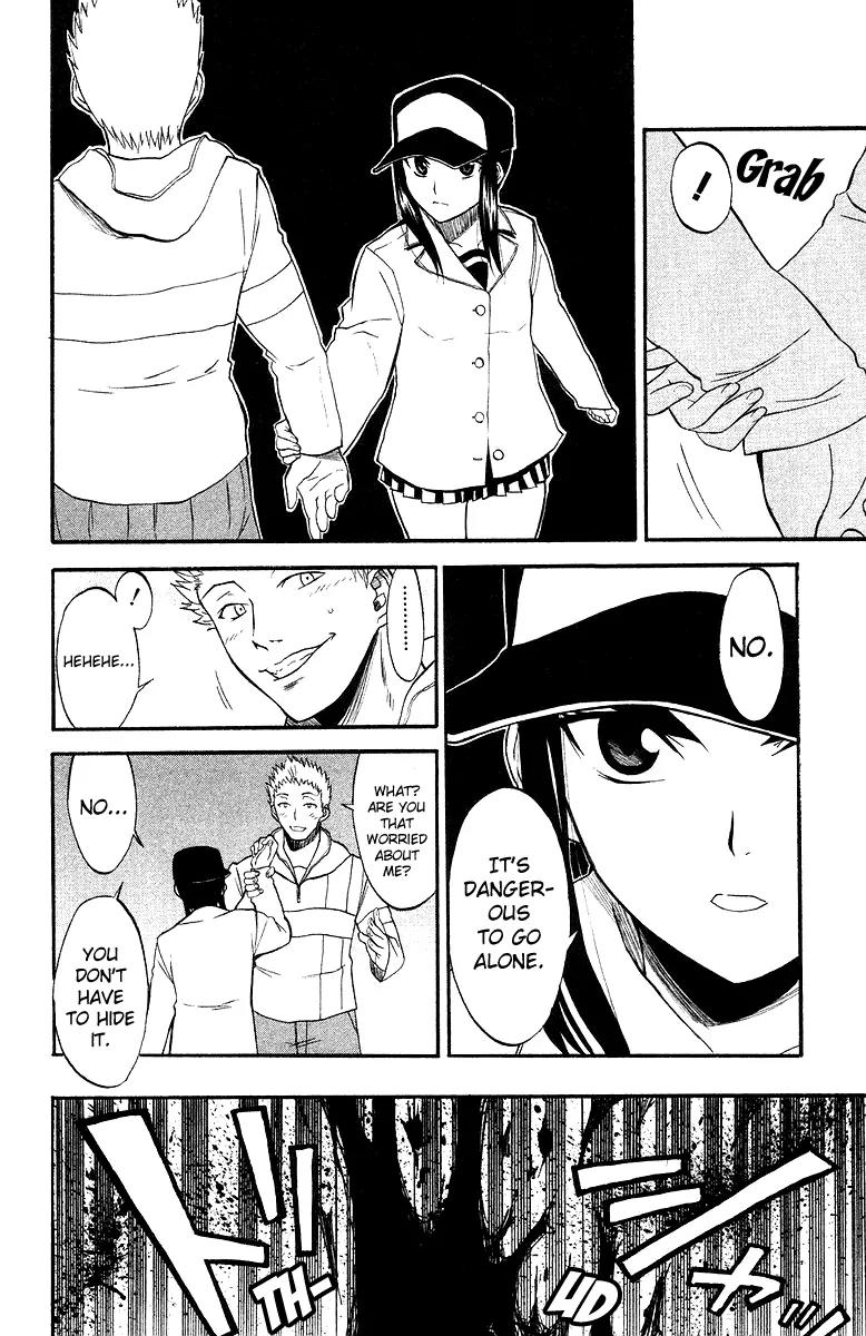 Shikabane Hime Chapter 1 page 26 - Chapter 1: Vol.1 Death 1: Corpse Princess