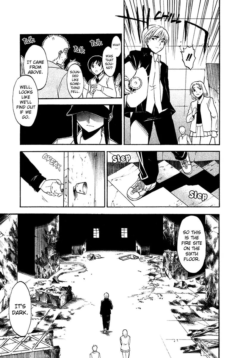 Shikabane Hime Chapter 1 page 27 - Chapter 1: Vol.1 Death 1: Corpse Princess