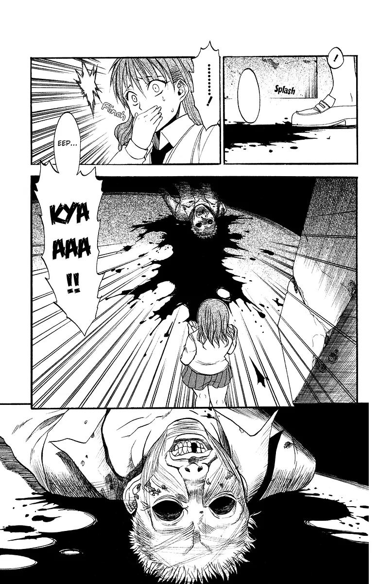 Shikabane Hime Chapter 1 page 29 - Chapter 1: Vol.1 Death 1: Corpse Princess