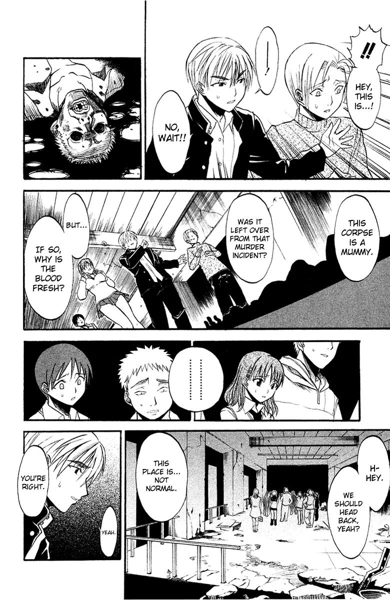 Shikabane Hime Chapter 1 page 30 - Chapter 1: Vol.1 Death 1: Corpse Princess