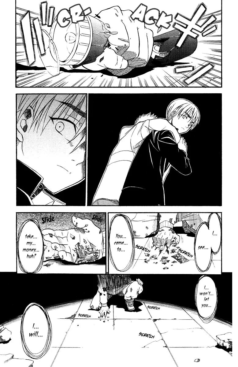 Shikabane Hime Chapter 1 page 33 - Chapter 1: Vol.1 Death 1: Corpse Princess