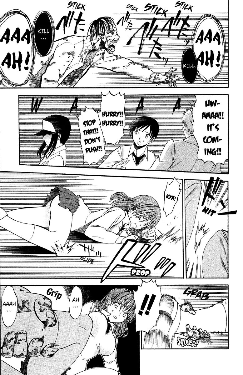Shikabane Hime Chapter 1 page 35 - Chapter 1: Vol.1 Death 1: Corpse Princess