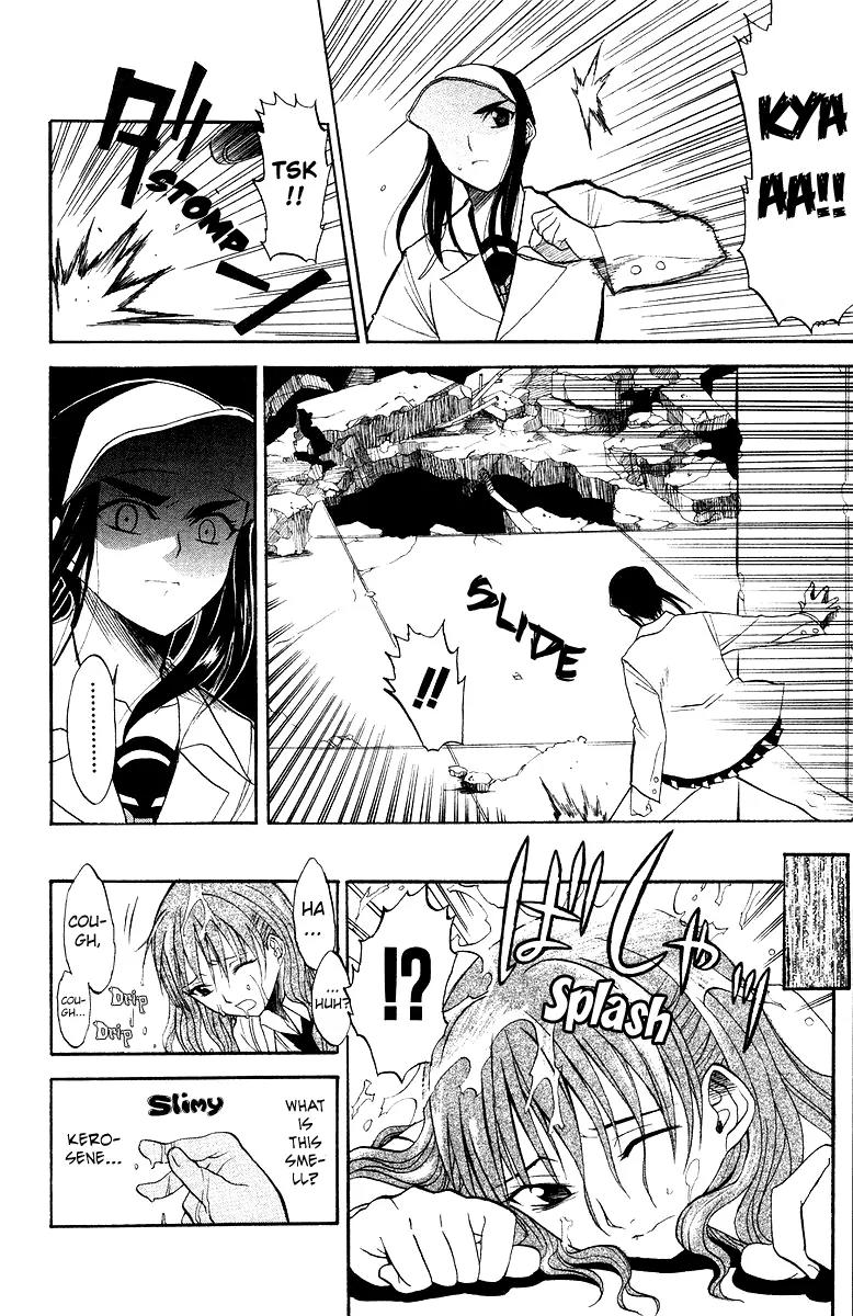 Shikabane Hime Chapter 1 page 36 - Chapter 1: Vol.1 Death 1: Corpse Princess
