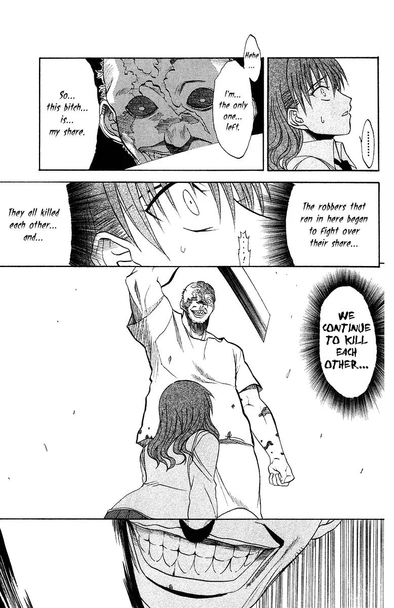 Shikabane Hime Chapter 1 page 39 - Chapter 1: Vol.1 Death 1: Corpse Princess