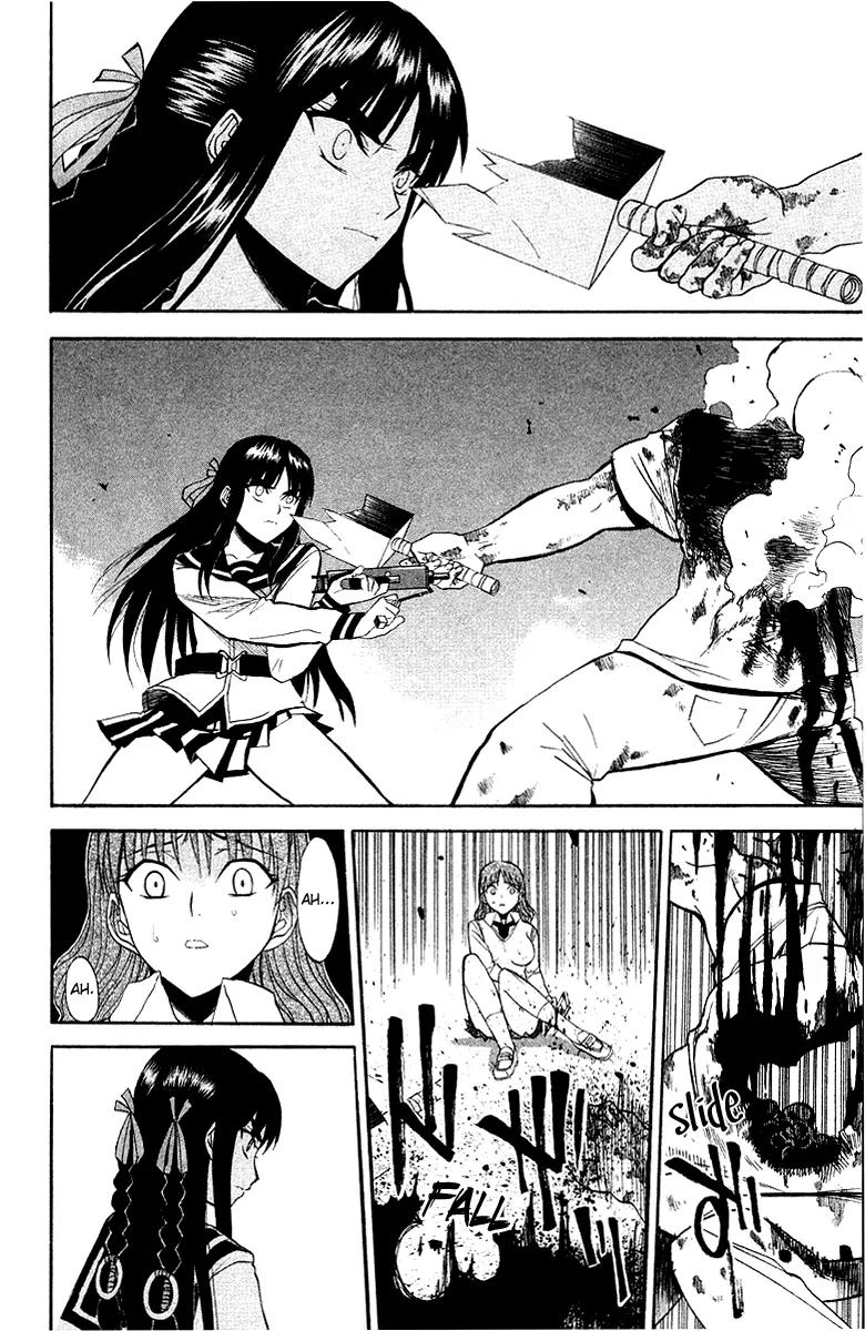 Shikabane Hime Chapter 1 page 46 - Chapter 1: Vol.1 Death 1: Corpse Princess