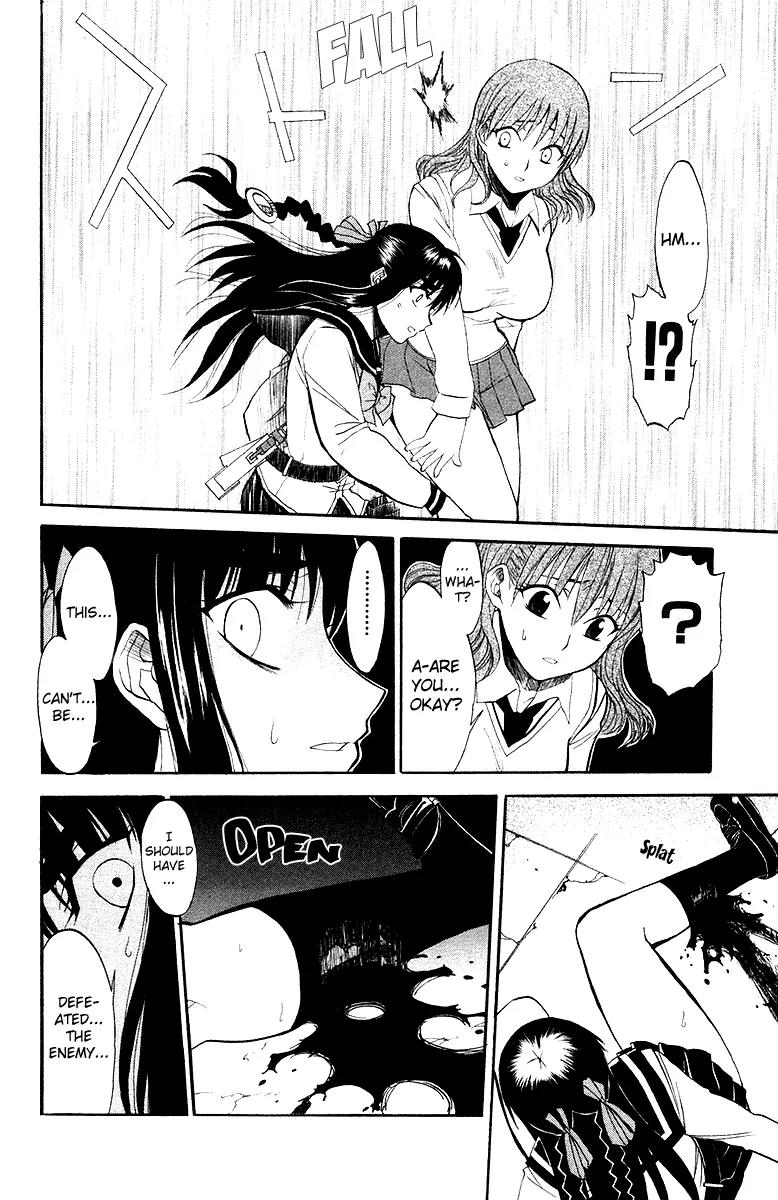 Shikabane Hime Chapter 1 page 48 - Chapter 1: Vol.1 Death 1: Corpse Princess