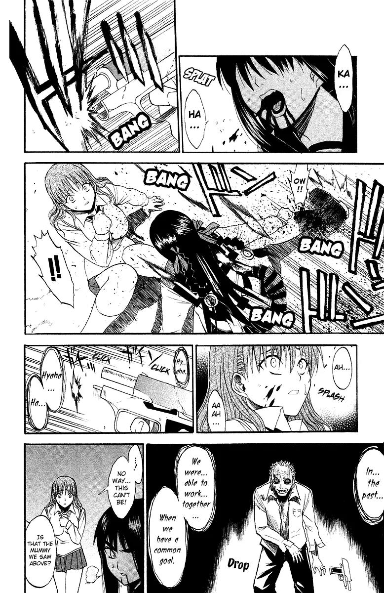 Shikabane Hime Chapter 1 page 50 - Chapter 1: Vol.1 Death 1: Corpse Princess