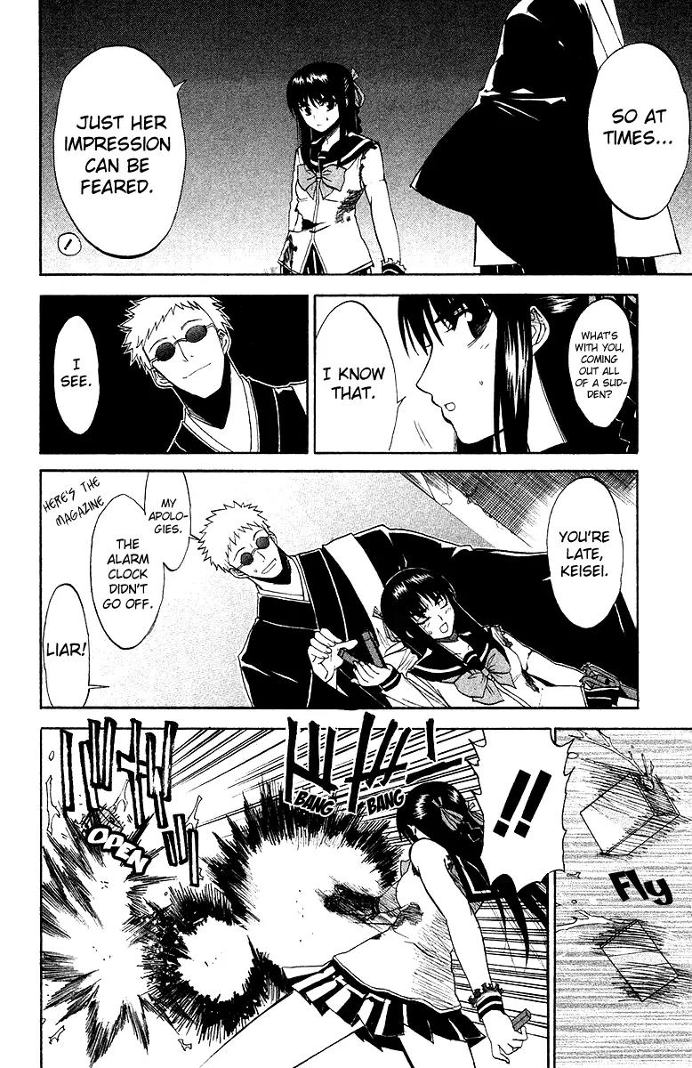 Shikabane Hime Chapter 1 page 63 - Chapter 1: Vol.1 Death 1: Corpse Princess