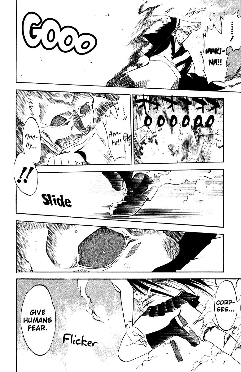 Shikabane Hime Chapter 1 page 67 - Chapter 1: Vol.1 Death 1: Corpse Princess
