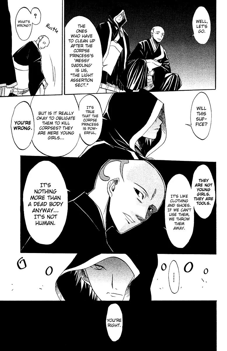 Shikabane Hime Chapter 1 page 71 - Chapter 1: Vol.1 Death 1: Corpse Princess