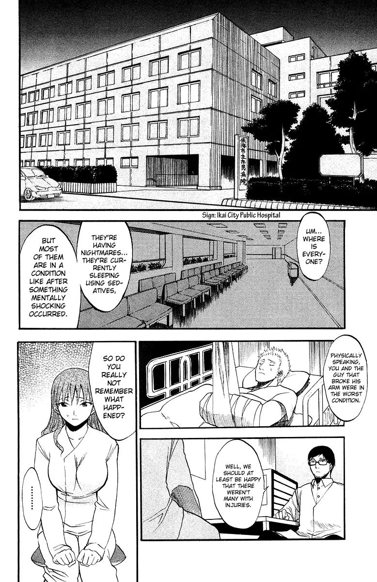 Shikabane Hime Chapter 1 page 72 - Chapter 1: Vol.1 Death 1: Corpse Princess