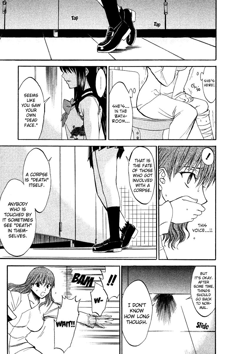 Shikabane Hime Chapter 1 page 75 - Chapter 1: Vol.1 Death 1: Corpse Princess
